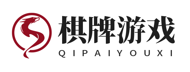 棋牌游戏百家乐